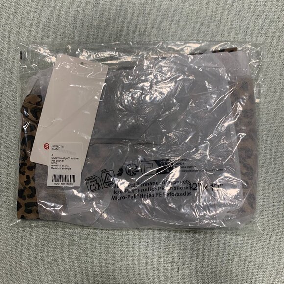 Lululemon NWT lululemon Align No Lin High-Rise Short 6" size 8 True Leopard Mult - Picture 7 of 11